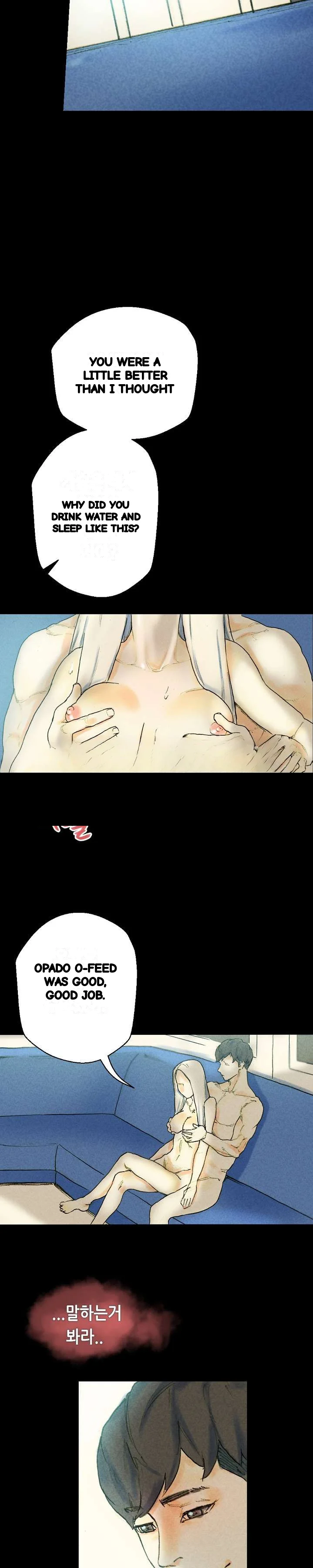Sponsor Manhwa New Leap Chapter 27 - Page 37