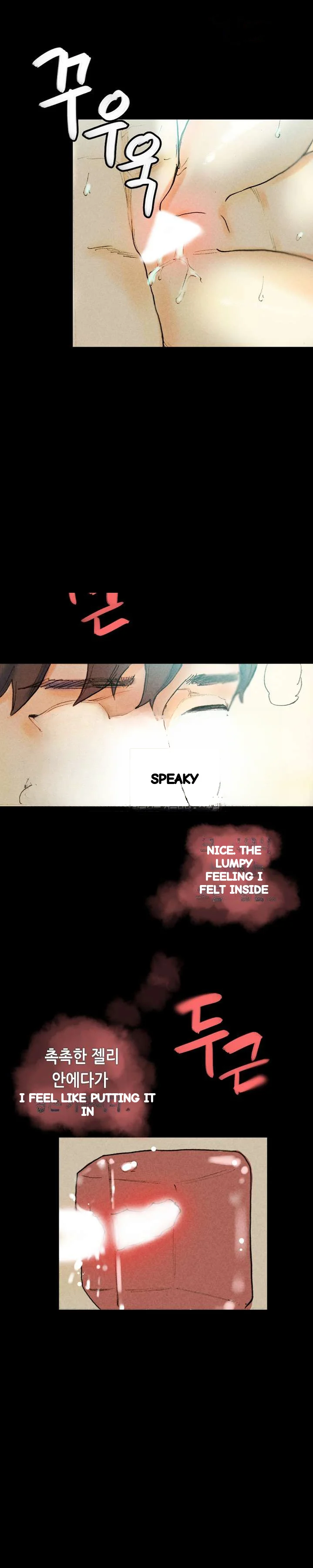 Sponsor Manhwa New Leap Chapter 27 - Page 5