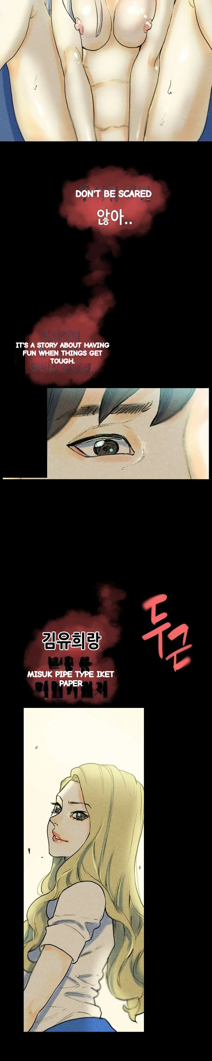 Sponsor Manhwa New Leap Chapter 27 - Page 7