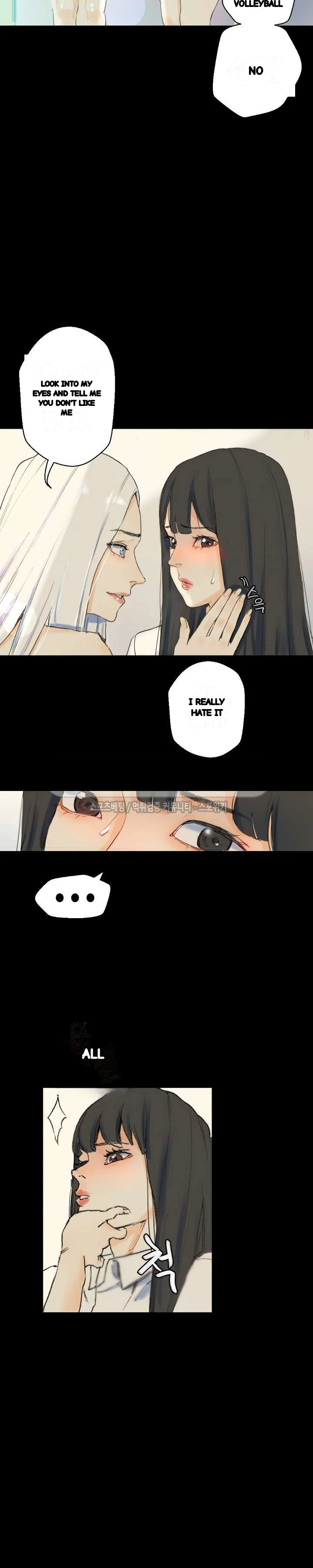 Sponsor Manhwa New Leap Chapter 28 - Page 13