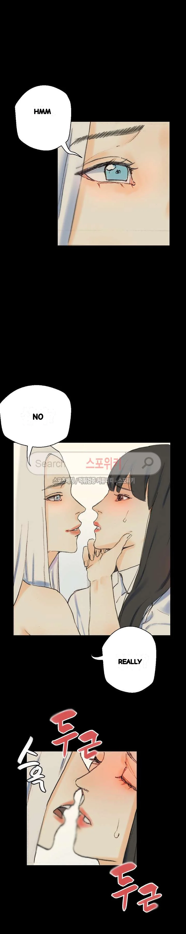 Sponsor Manhwa New Leap Chapter 28 - Page 14