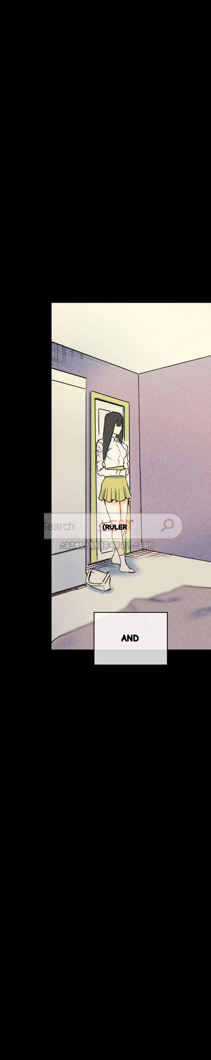 Sponsor Manhwa New Leap Chapter 28 - Page 18
