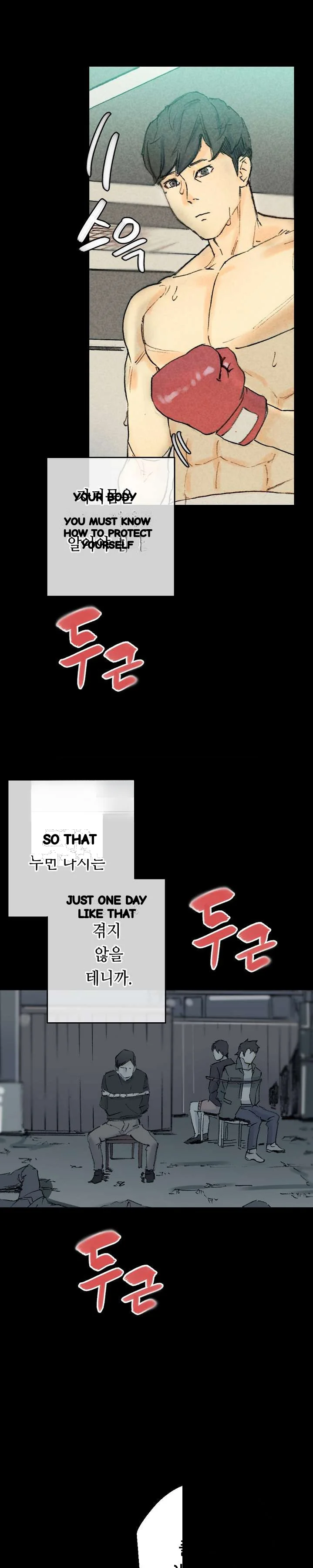 Sponsor Manhwa New Leap Chapter 28 - Page 27