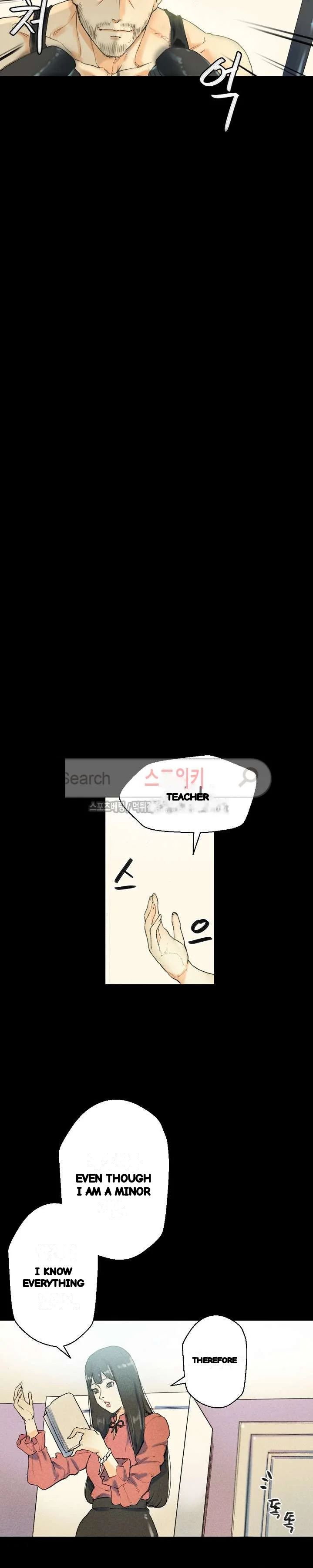 Sponsor Manhwa New Leap Chapter 28 - Page 34