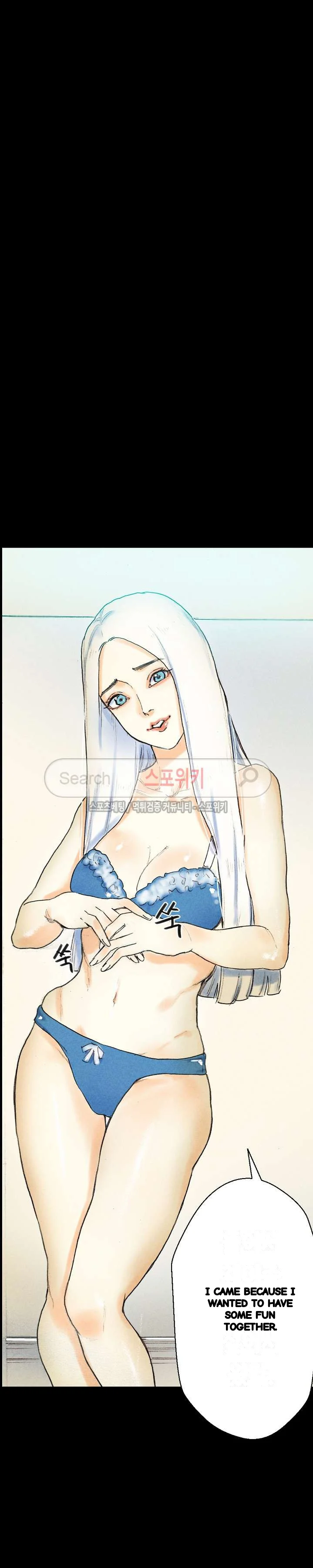 Sponsor Manhwa New Leap Chapter 28 - Page 38