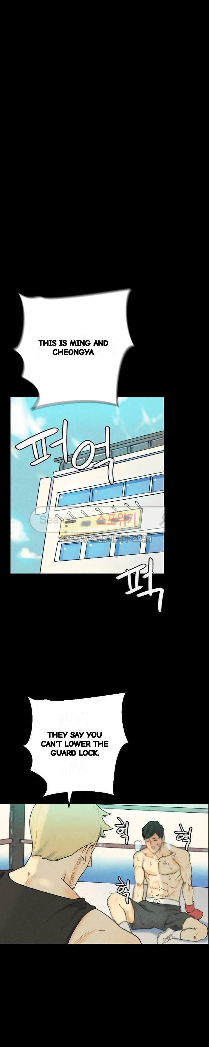 Sponsor Manhwa New Leap Chapter 28 - Page 41