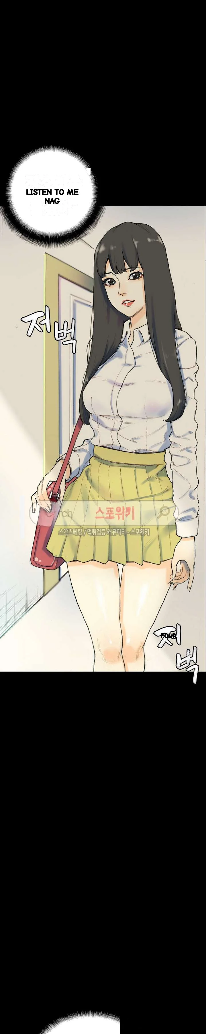 Sponsor Manhwa New Leap Chapter 28 - Page 5