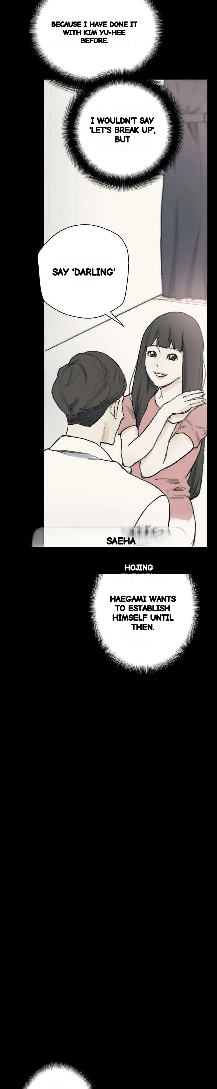 Sponsor Manhwa New Leap Chapter 28 - Page 6