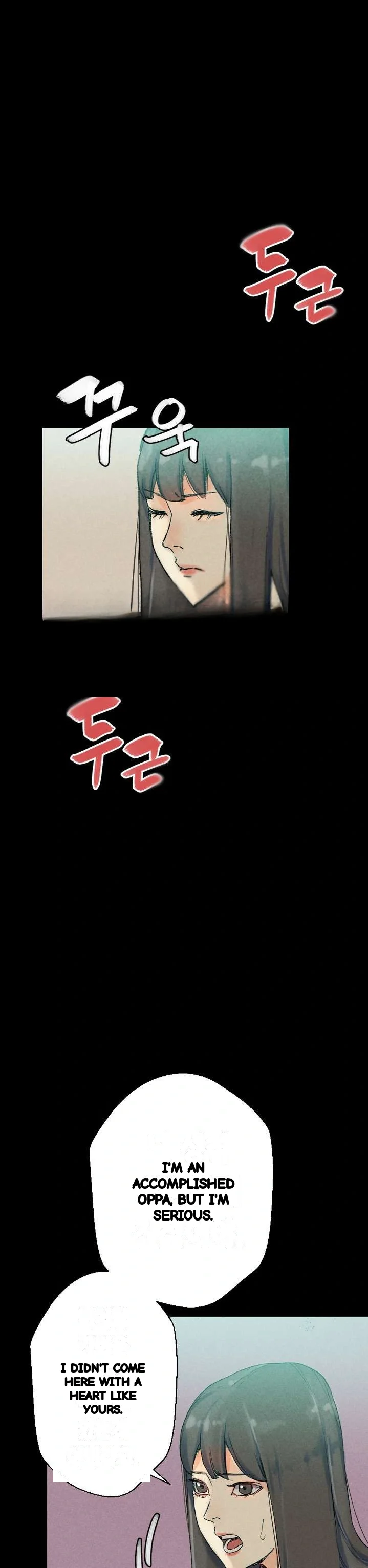 Sponsor Manhwa New Leap Chapter 29 - Page 15