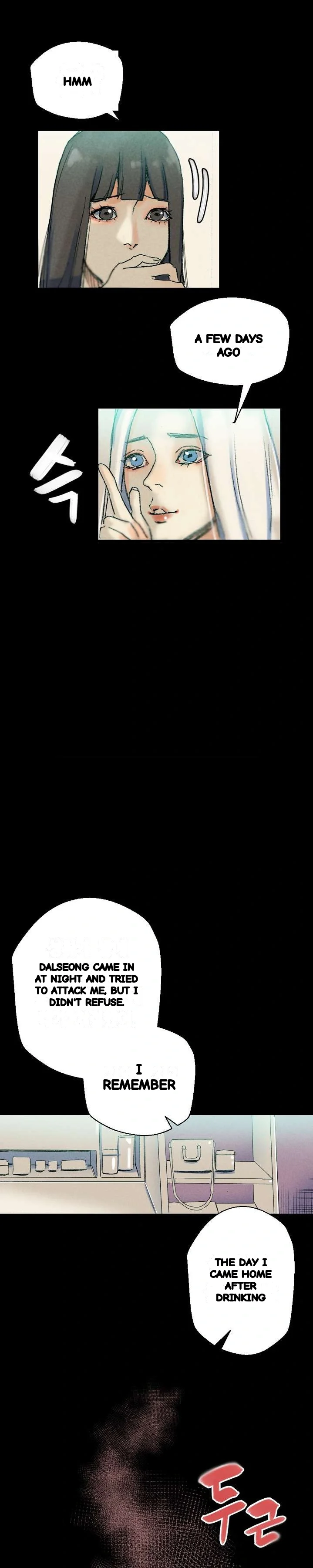 Sponsor Manhwa New Leap Chapter 29 - Page 17