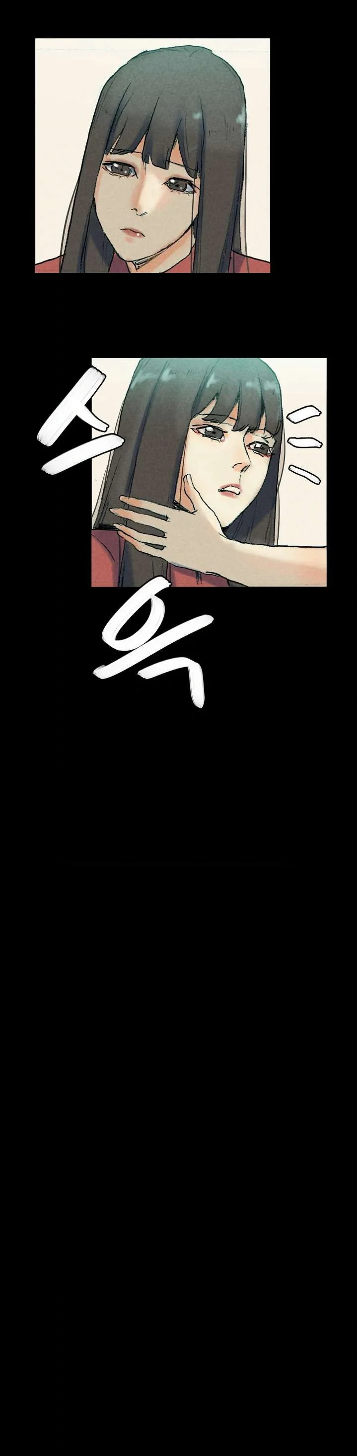 Sponsor Manhwa New Leap Chapter 29 - Page 35