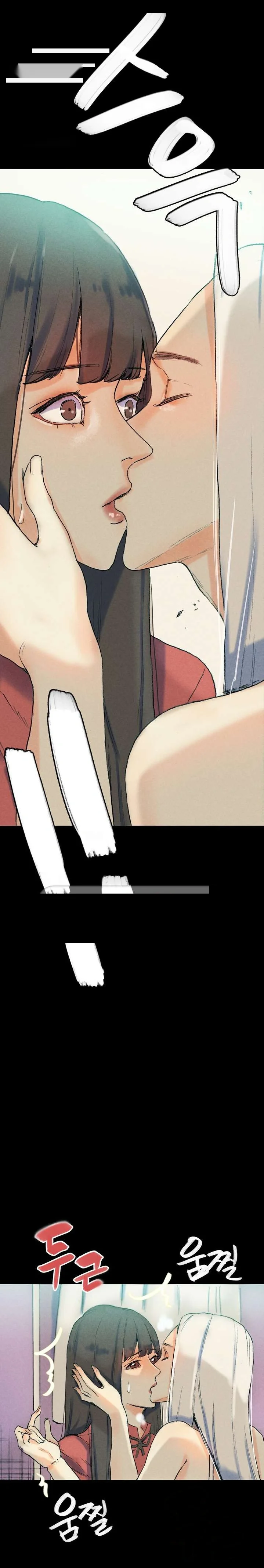 Sponsor Manhwa New Leap Chapter 29 - Page 36