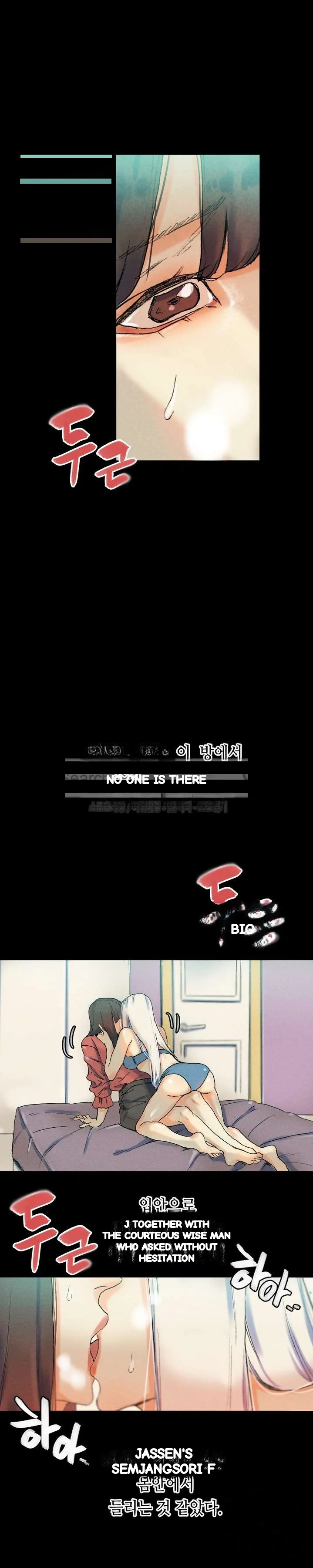 Sponsor Manhwa New Leap Chapter 29 - Page 37