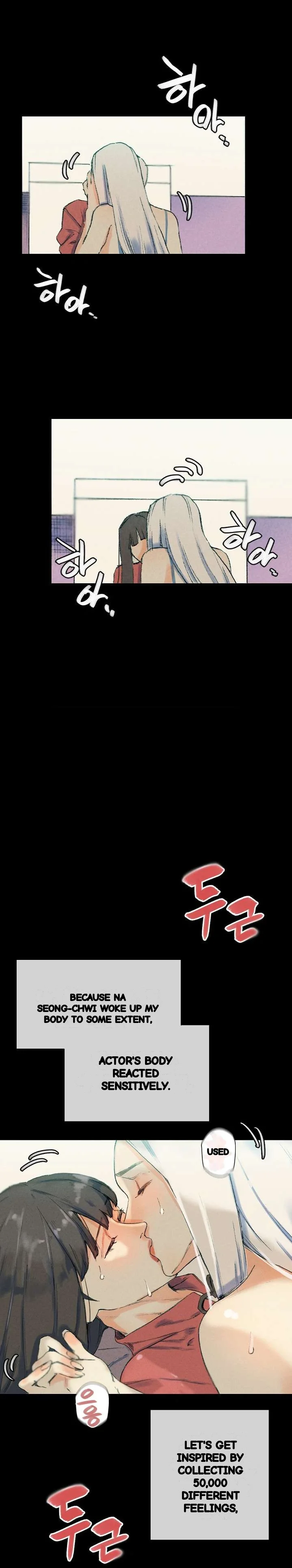 Sponsor Manhwa New Leap Chapter 29 - Page 39