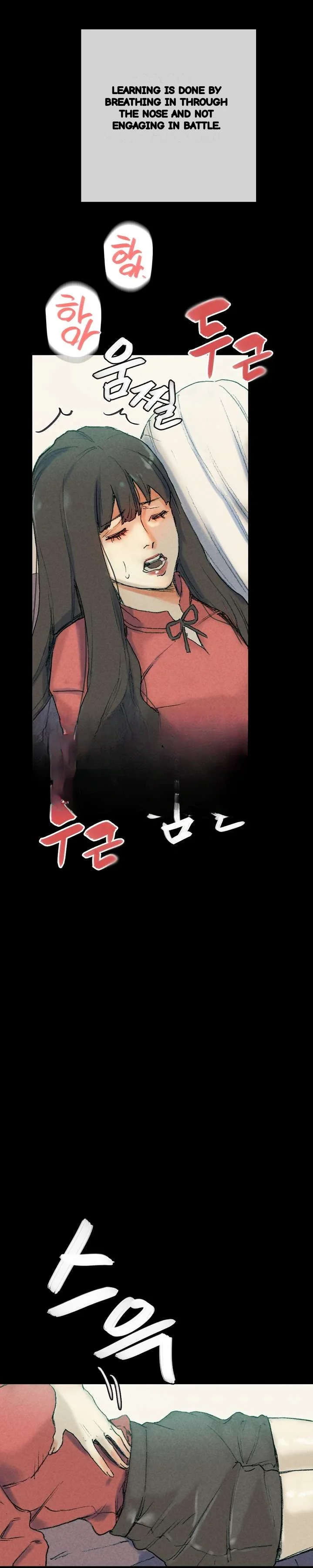 Sponsor Manhwa New Leap Chapter 29 - Page 41