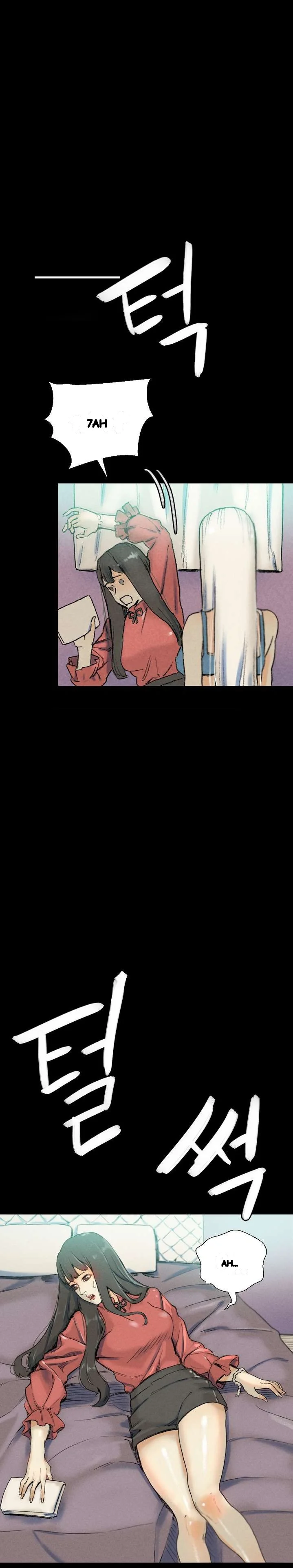 Sponsor Manhwa New Leap Chapter 29 - Page 5