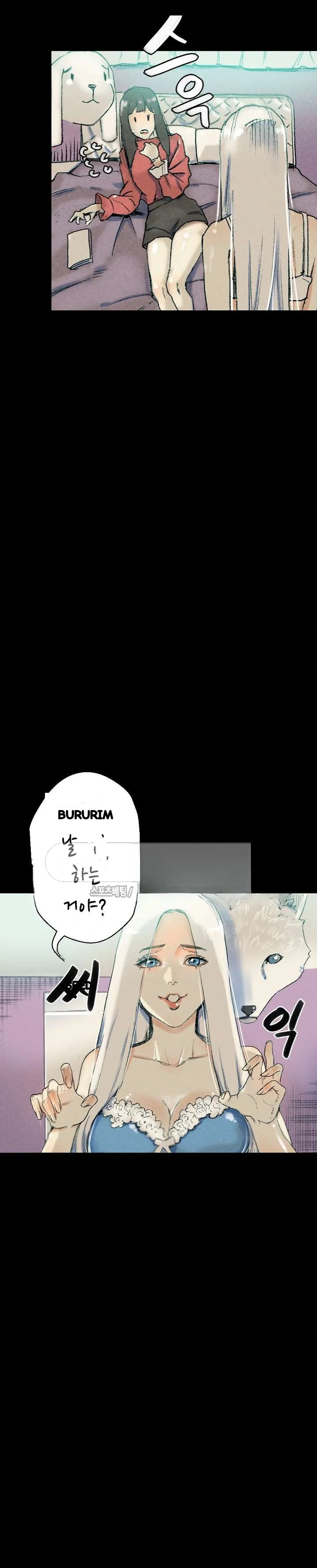Sponsor Manhwa New Leap Chapter 29 - Page 7