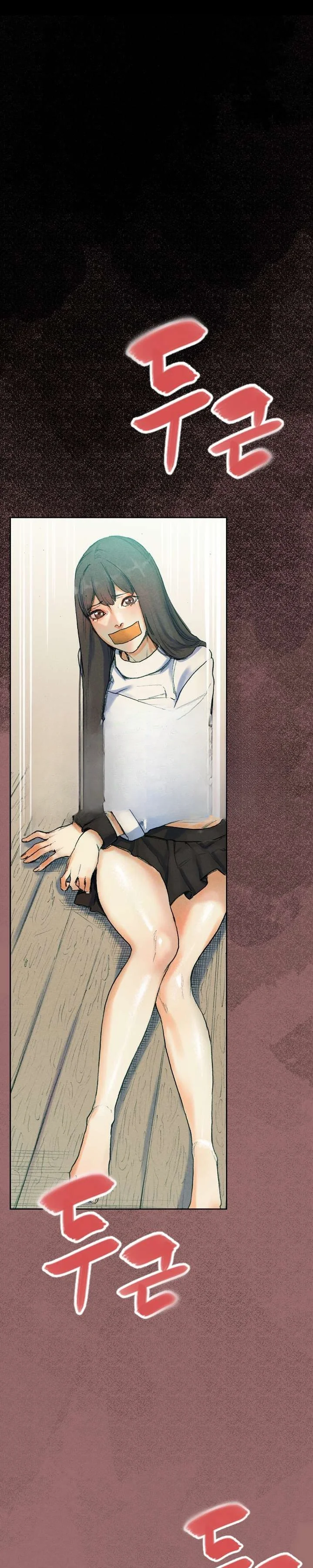 Sponsor Manhwa New Leap Chapter 30 - Page 12