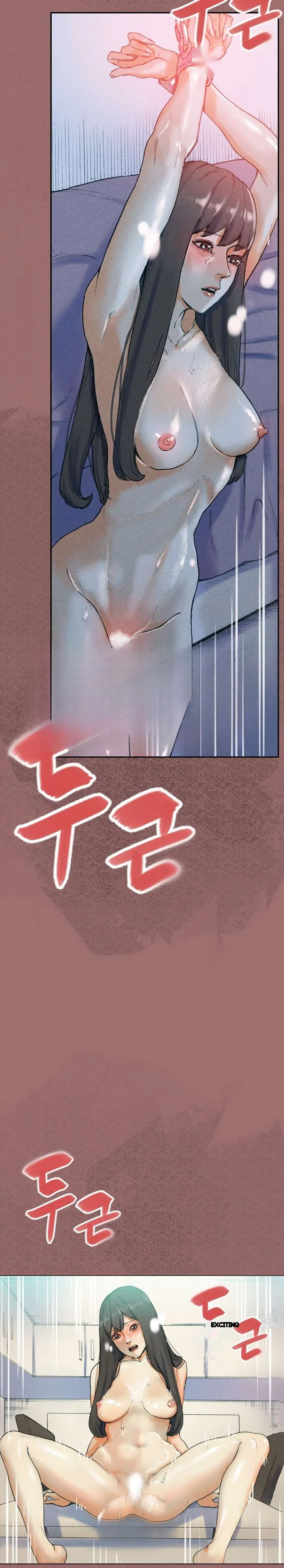 Sponsor Manhwa New Leap Chapter 30 - Page 13