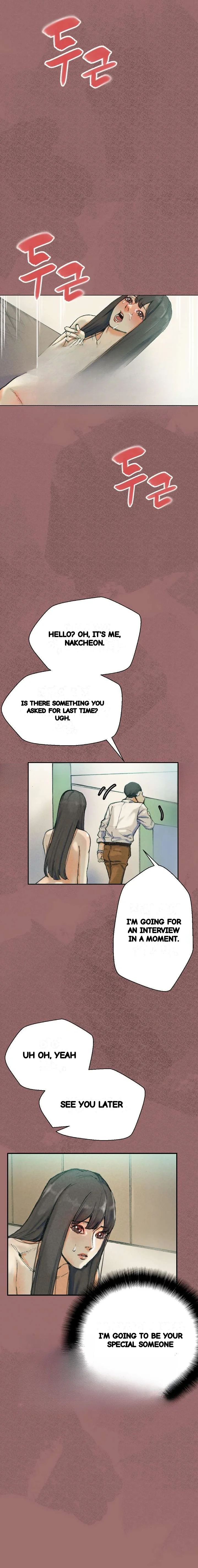 Sponsor Manhwa New Leap Chapter 30 - Page 14
