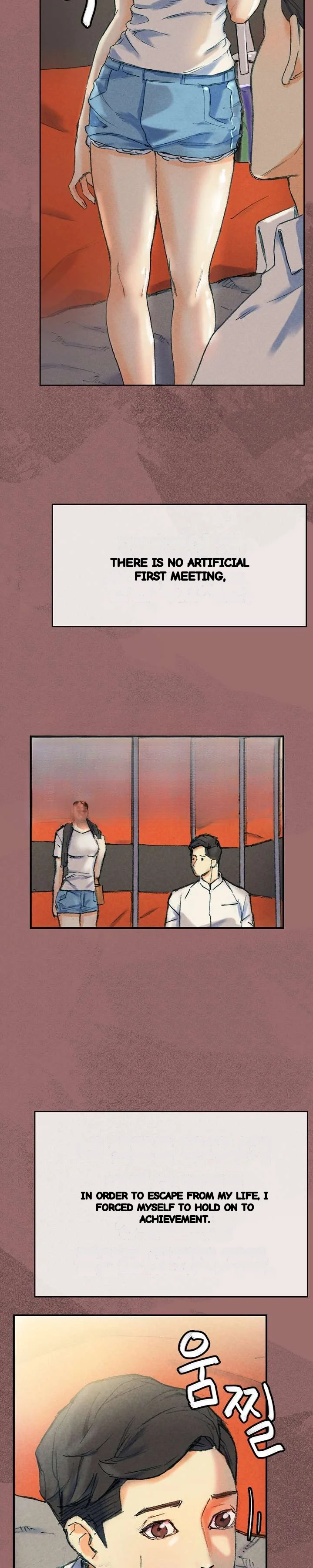 Sponsor Manhwa New Leap Chapter 30 - Page 17