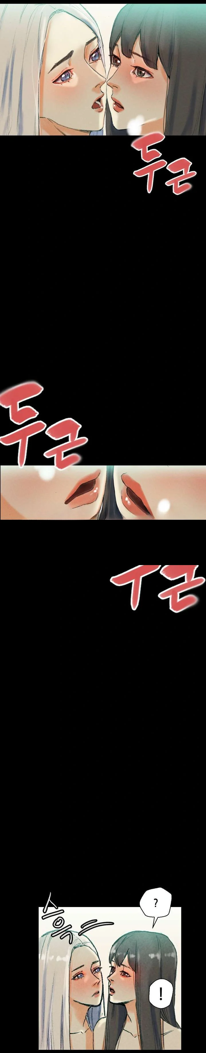 Sponsor Manhwa New Leap Chapter 30 - Page 21