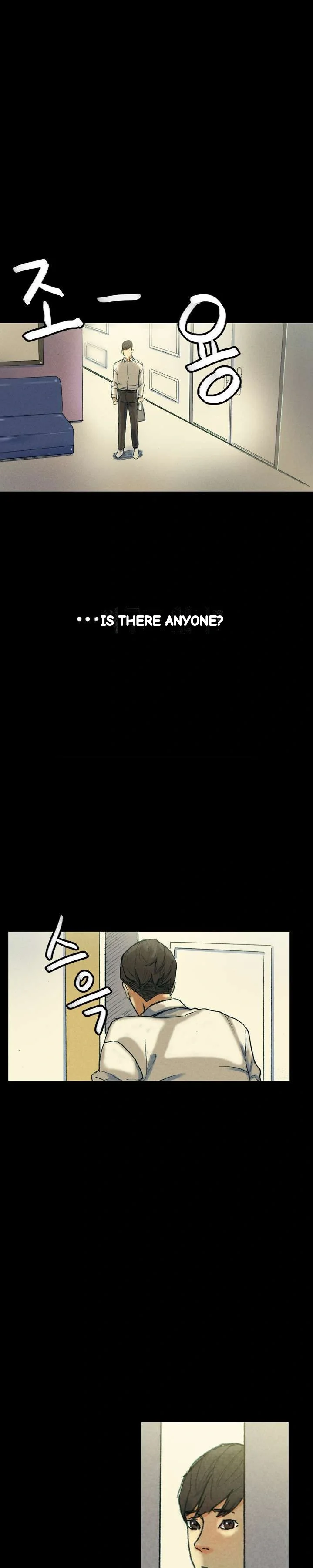 Sponsor Manhwa New Leap Chapter 30 - Page 29