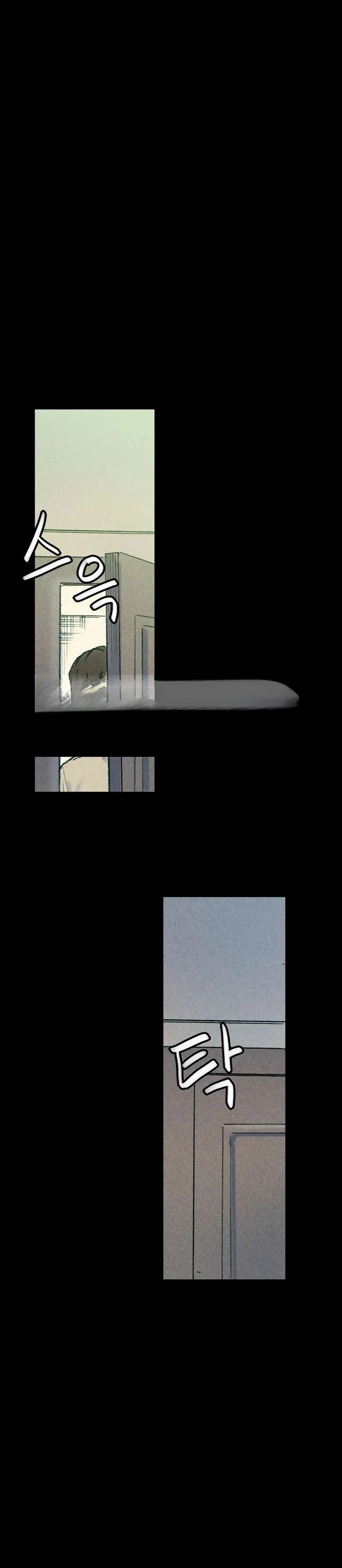 Sponsor Manhwa New Leap Chapter 30 - Page 32