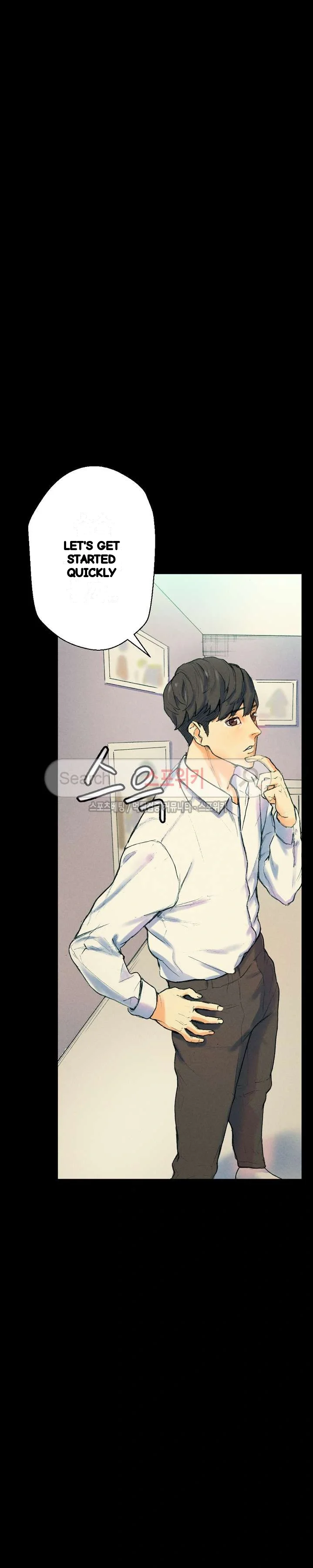 Sponsor Manhwa New Leap Chapter 30 - Page 34