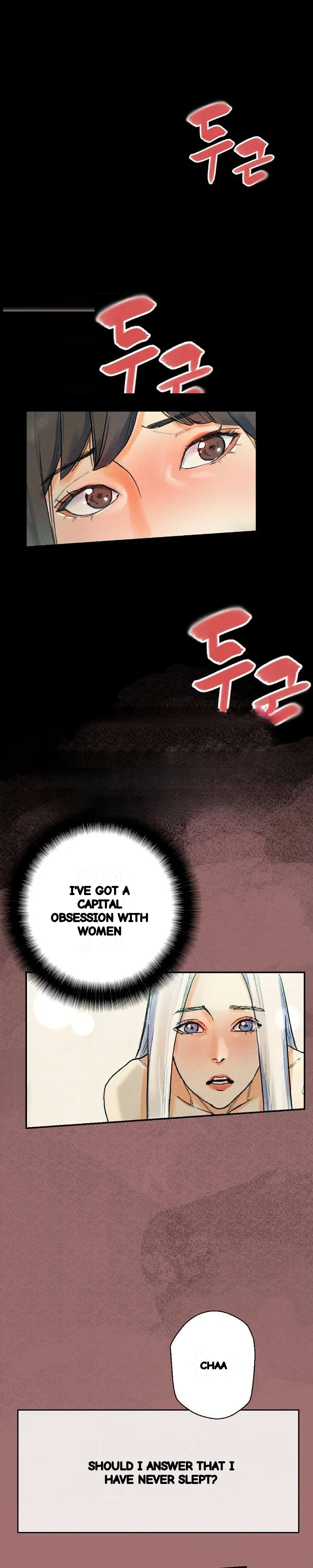 Sponsor Manhwa New Leap Chapter 30 - Page 5
