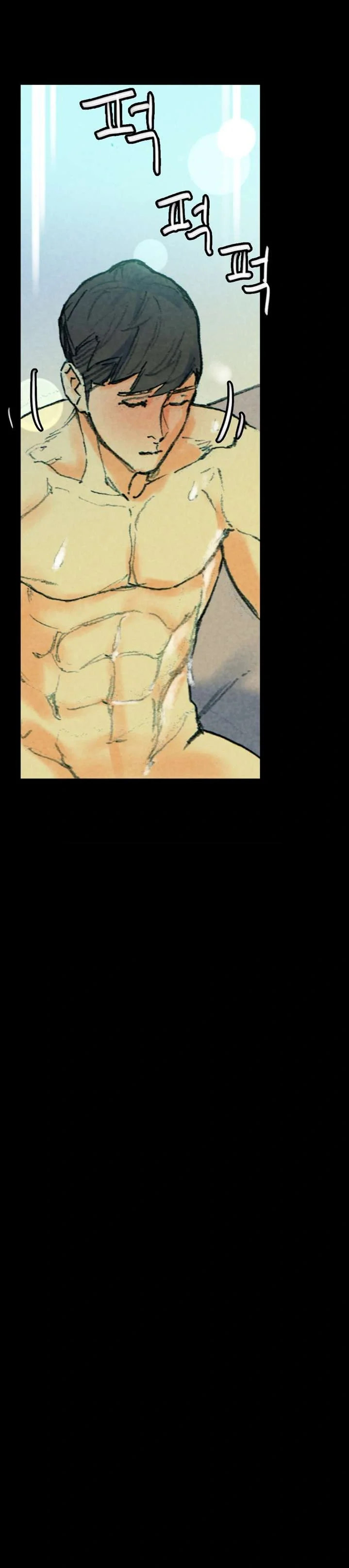 Sponsor Manhwa New Leap Chapter 31 - Page 21