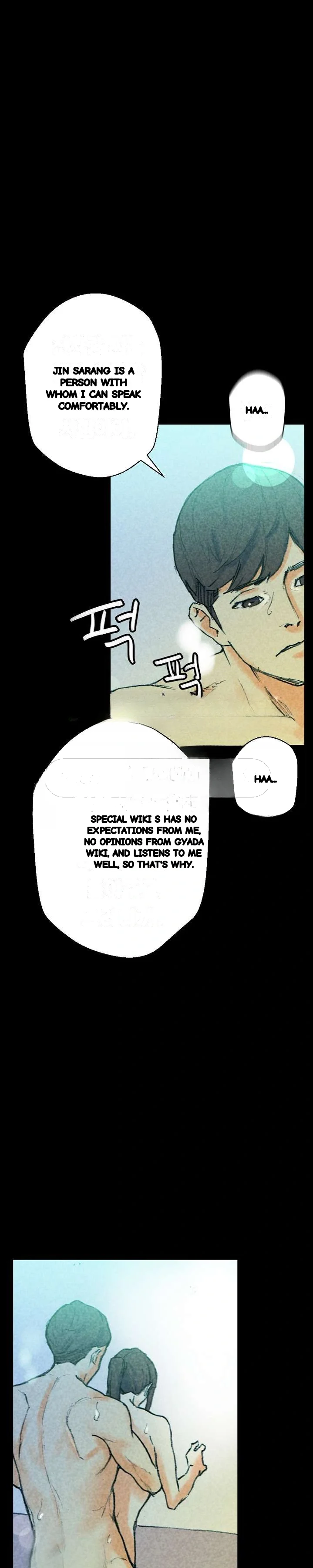 Sponsor Manhwa New Leap Chapter 31 - Page 24