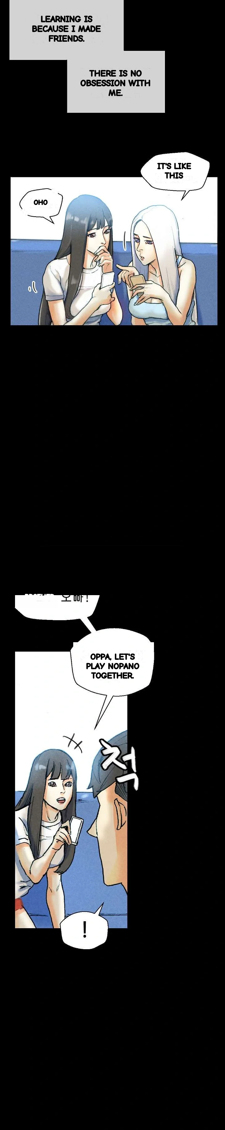 Sponsor Manhwa New Leap Chapter 31 - Page 4