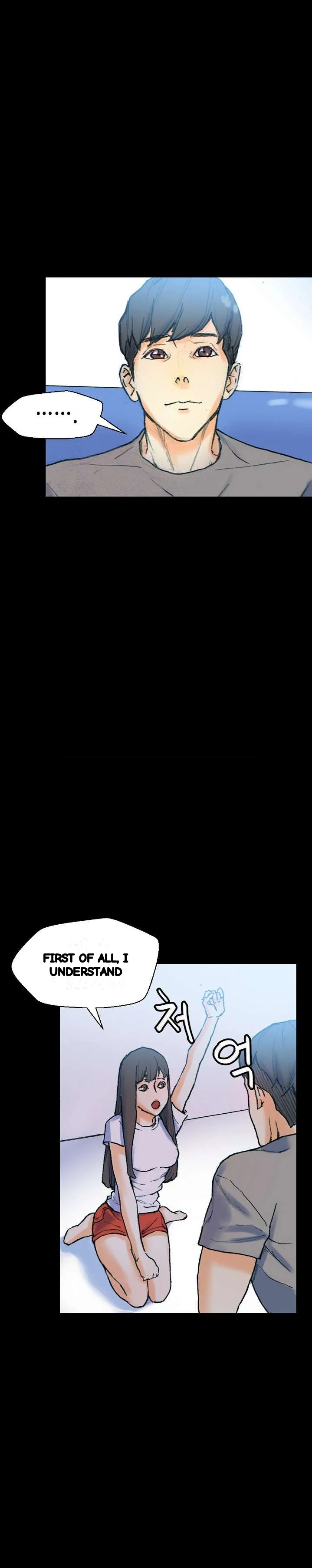 Sponsor Manhwa New Leap Chapter 31 - Page 40