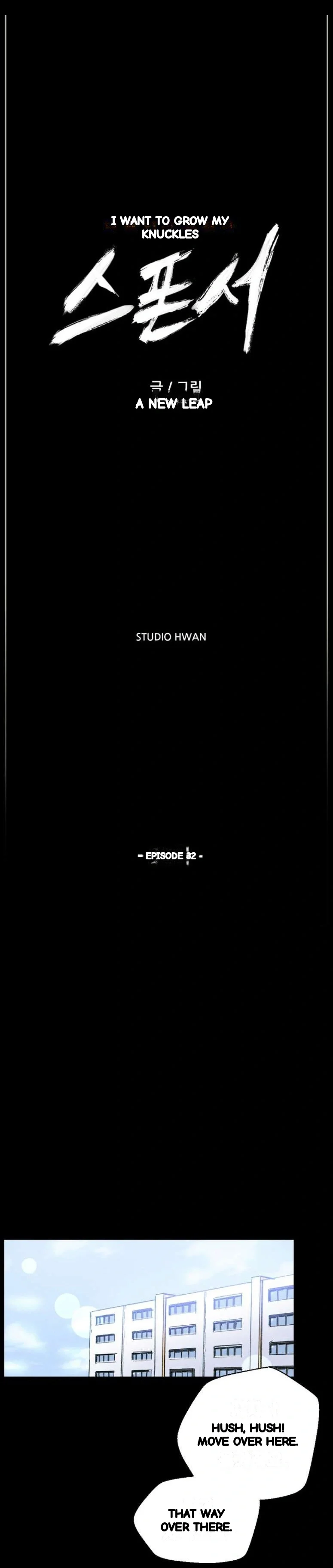 Sponsor Manhwa New Leap Chapter 32 - Page 2
