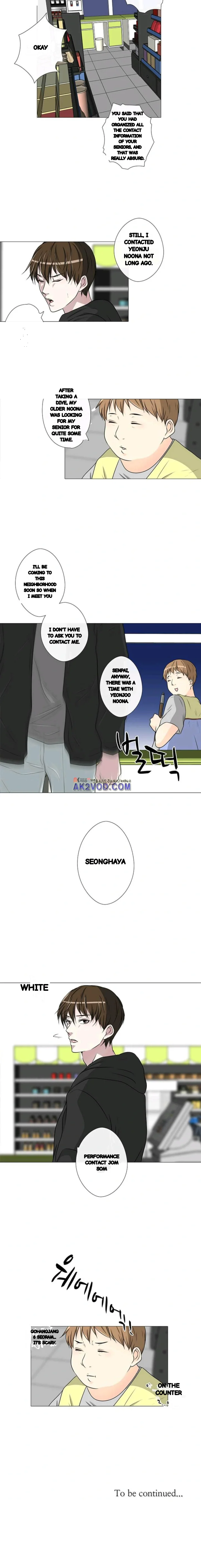Sponsor Manhwa New Leap Chapter 32 - Page 23