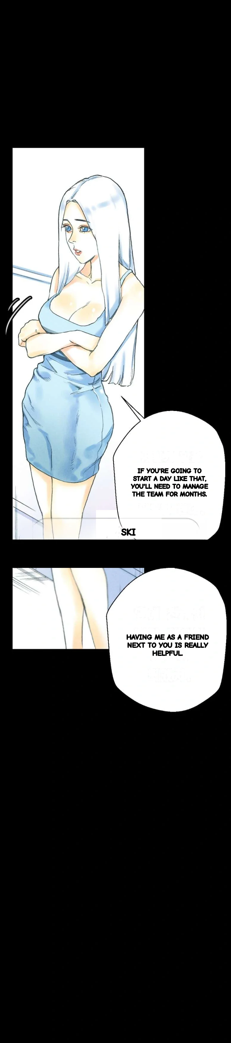 Sponsor Manhwa New Leap Chapter 32 - Page 25