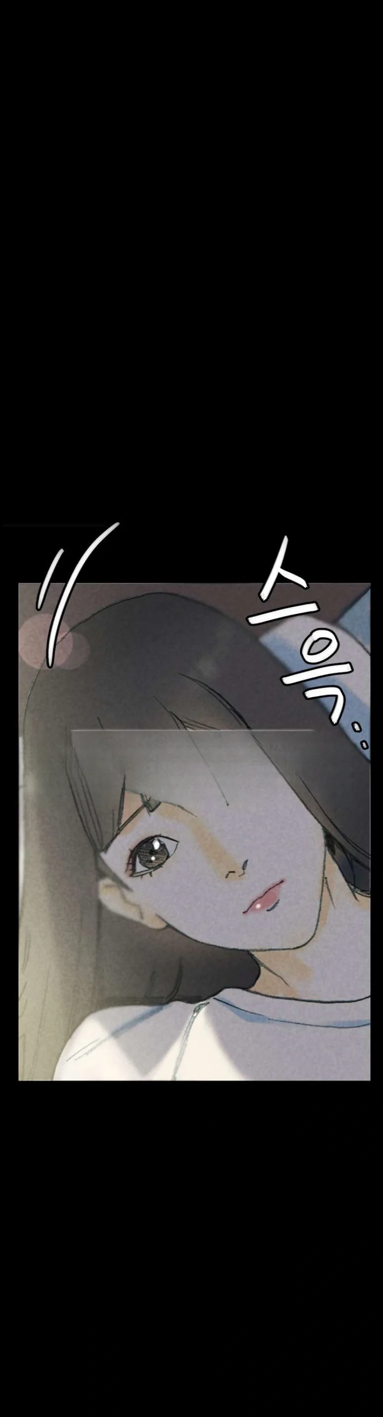 Sponsor Manhwa New Leap Chapter 32 - Page 30