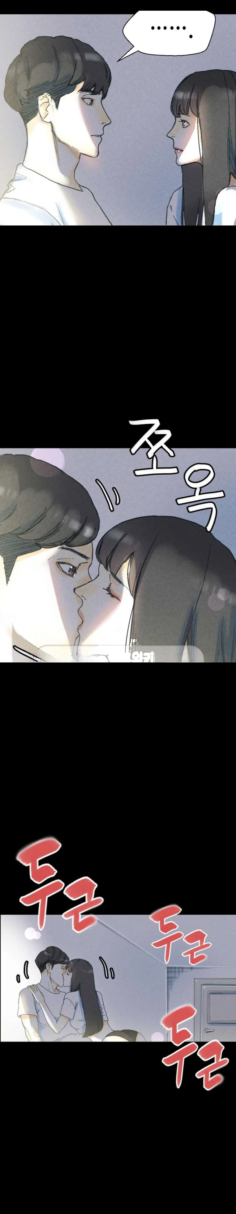 Sponsor Manhwa New Leap Chapter 32 - Page 33