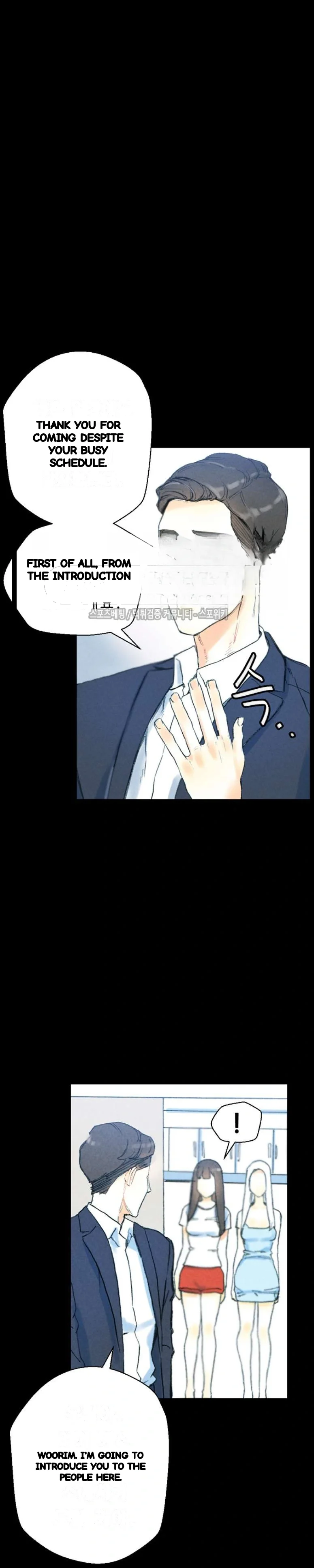 Sponsor Manhwa New Leap Chapter 32 - Page 5