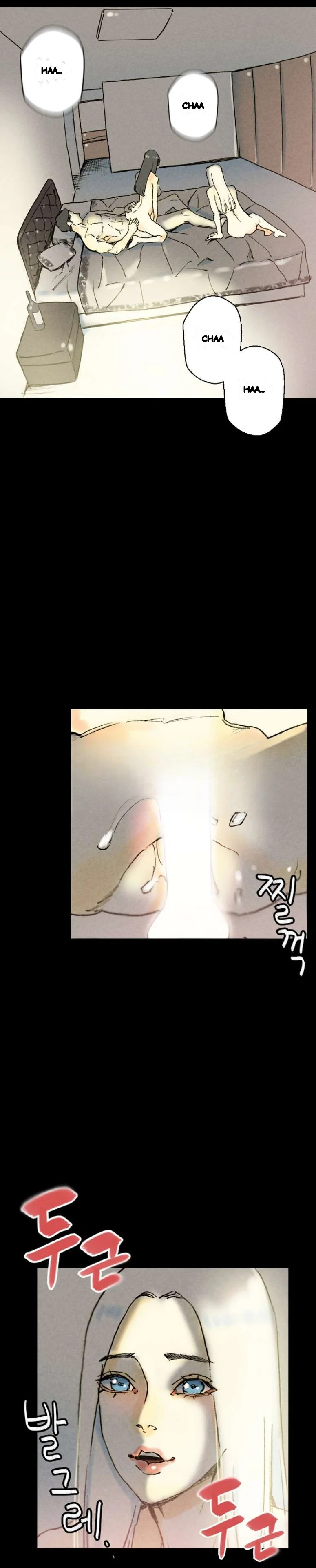 Sponsor Manhwa New Leap Chapter 33 - Page 18