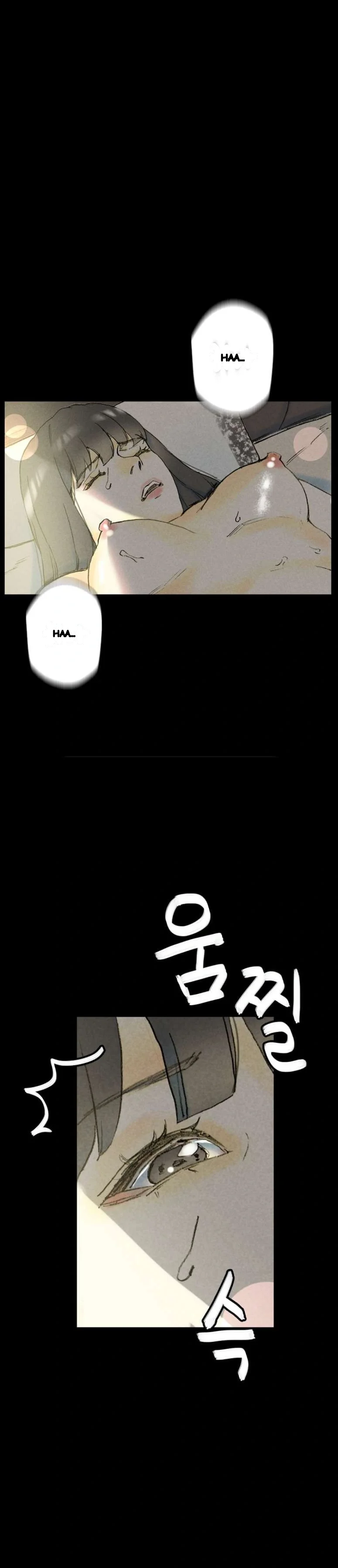 Sponsor Manhwa New Leap Chapter 33 - Page 20