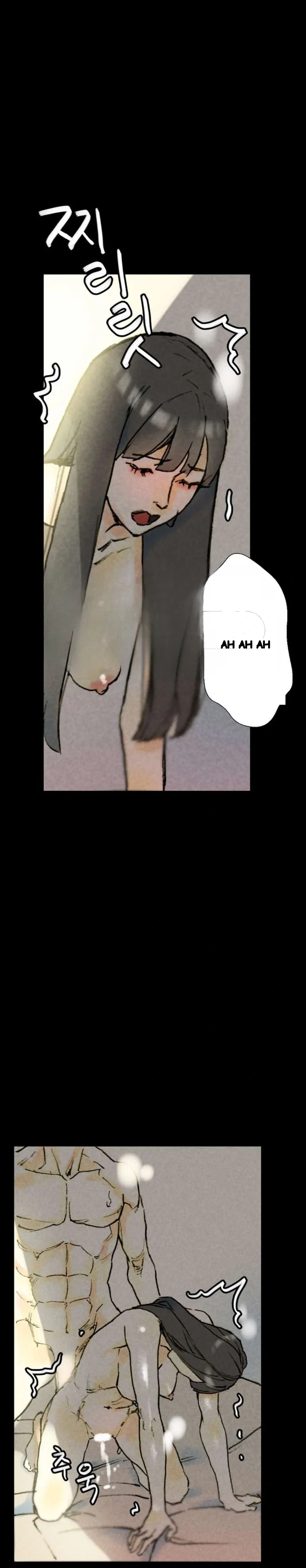 Sponsor Manhwa New Leap Chapter 33 - Page 25