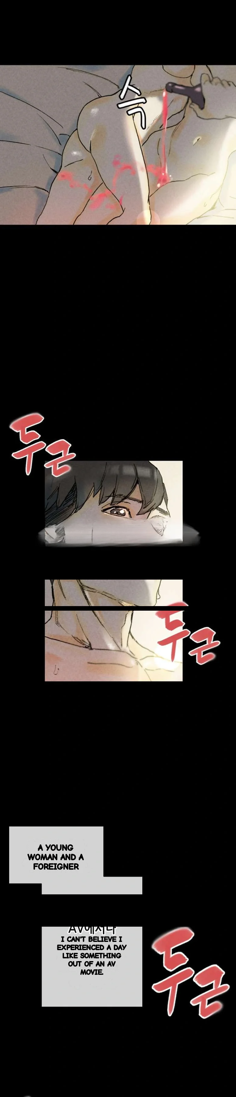 Sponsor Manhwa New Leap Chapter 33 - Page 36