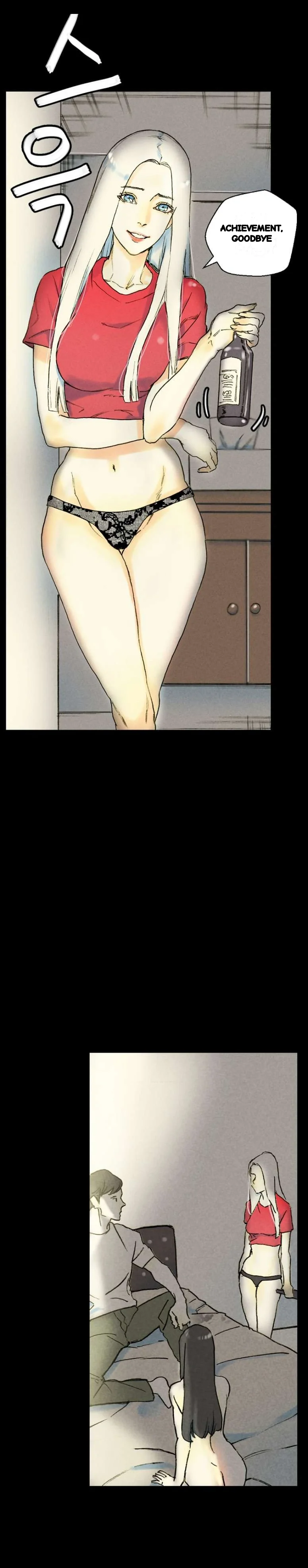 Sponsor Manhwa New Leap Chapter 33 - Page 7
