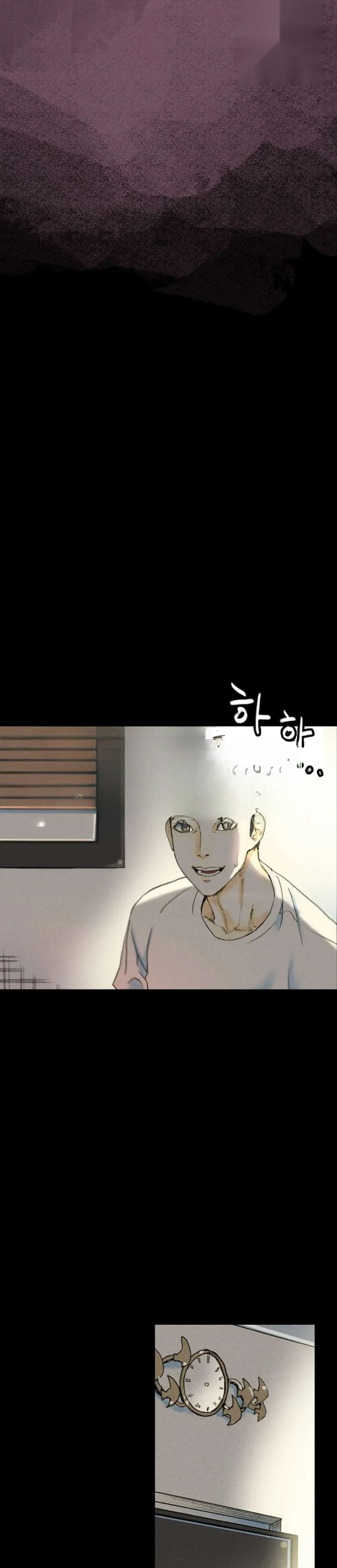 Sponsor Manhwa New Leap Chapter 33 - Page 9