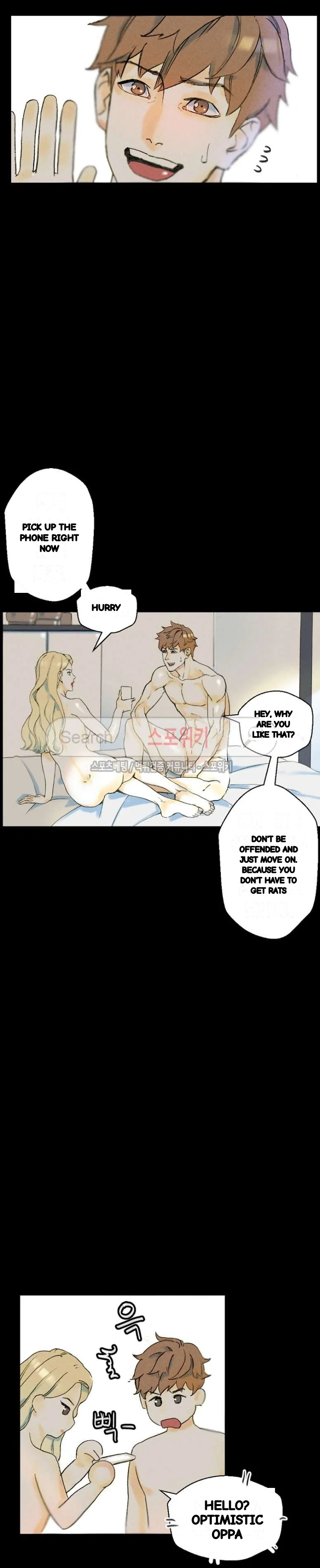 Sponsor Manhwa New Leap Chapter 34 - Page 14