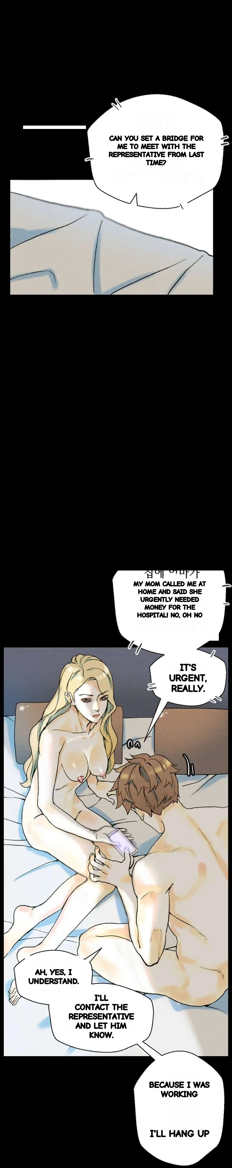 Sponsor Manhwa New Leap Chapter 34 - Page 16