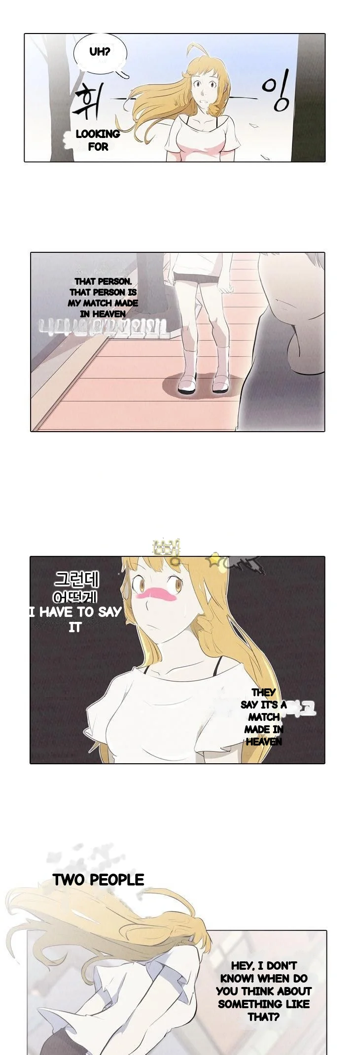 Sponsor Manhwa New Leap Chapter 34 - Page 2