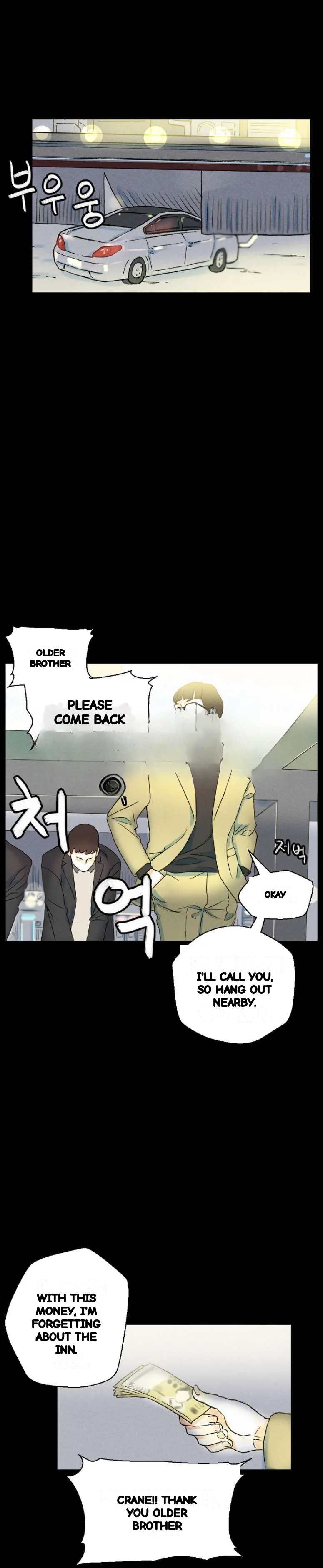 Sponsor Manhwa New Leap Chapter 34 - Page 24